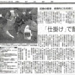 061101e69c9de697a5e696b0e8819e-1024×556