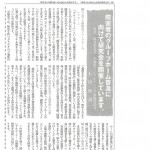 090405e69db1e4baace8b383e8b2b8e4bd8fe5ae85e696b0e8819e