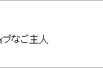 blog101