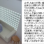 blog123