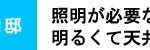 blog71