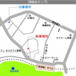 e7a7bbe8bba2e3839ee38383e383971-530×334