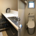 mitaka_kitchen&toilet