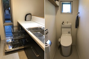 mitaka_kitchen&toilet